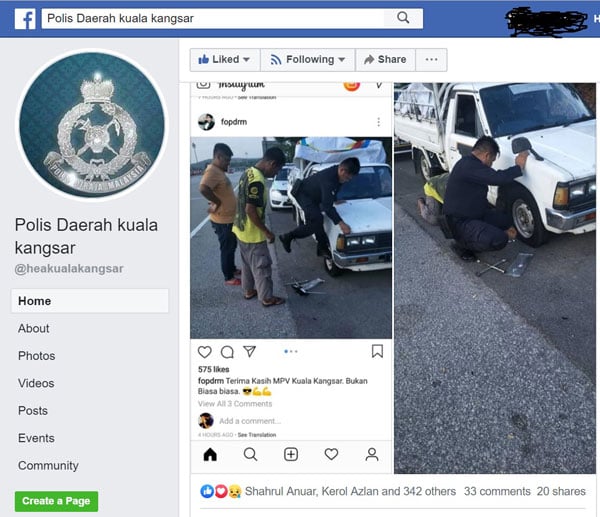 江沙警区官方面书也转截巡警助换轮胎消息，获得网友留言大赞与分享。