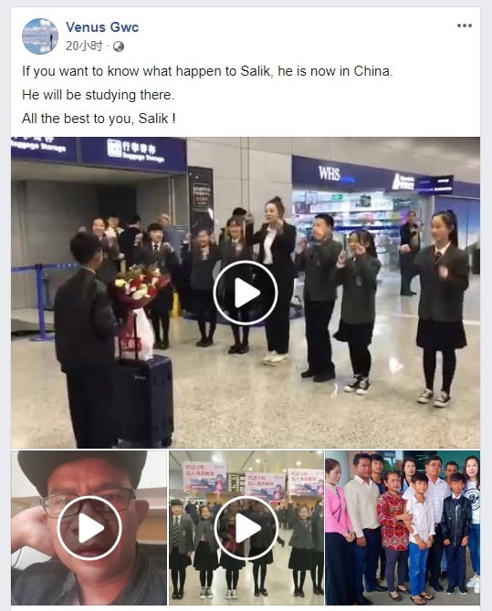 维纳斯在面子书转载沙利抵达中国机场的视频，并留言祝福沙利一切顺利。