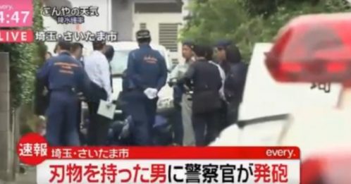 日本再有人街头持刀 警开枪制伏送医