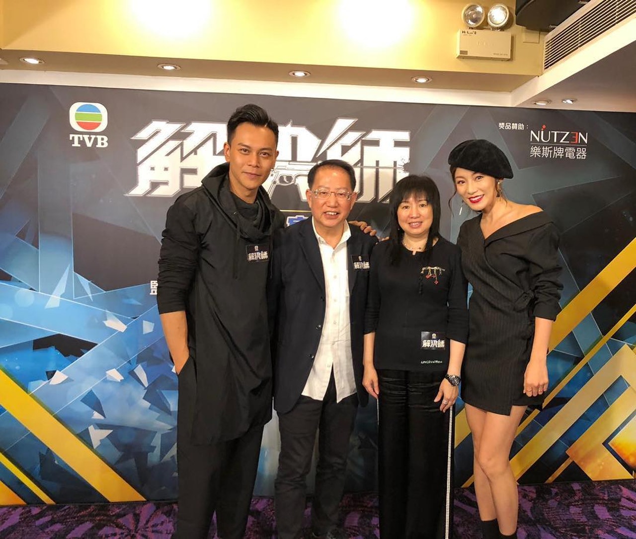 李天翔(左)在新剧《解决师》担任起第三男主角。