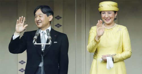 新日皇首公开演说 祝愿国民健康幸福 世界和平