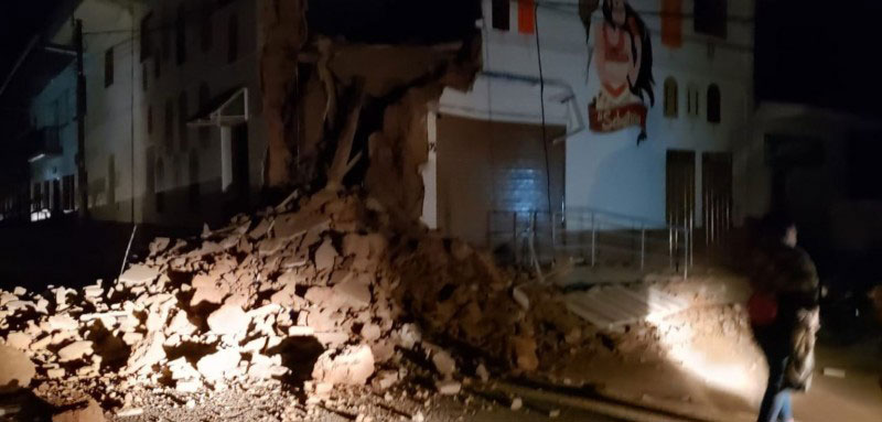 地震发生后，秘鲁的建筑物受损。