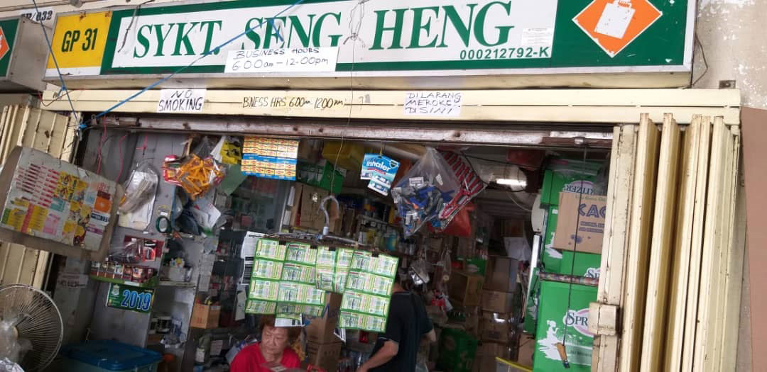 本期大彩三奖的诞生地，是巴生中路大巴刹内的Sykt Seng Heng杂货店。
