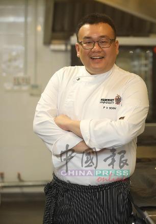 孙包文
任职于双威大学酒店管理学院10年，担任烹饪导师５年，负责教导学生烹调传统法式菜肴。