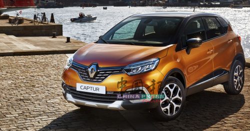 车坛动态．Renault Captur+限量版面市