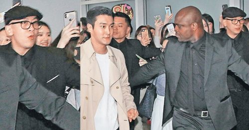 TVB男星兼职当崔始源保镖