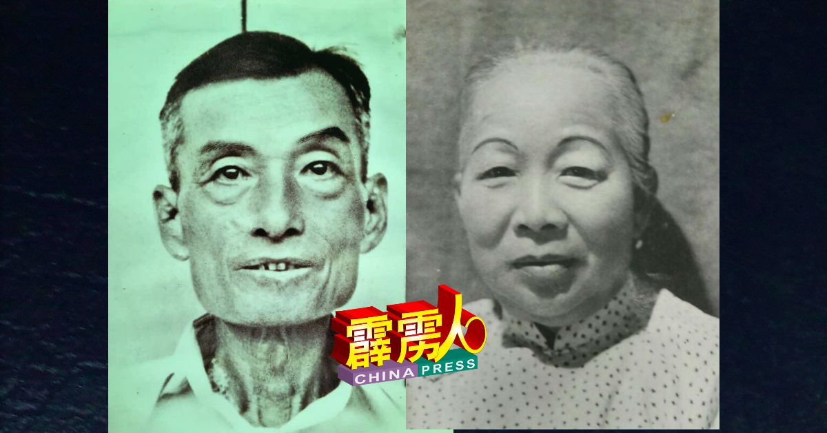■李光华希望凭着祖父李财和祖母林赛玉生前的肖像，可寻回2名祖叔的后代。