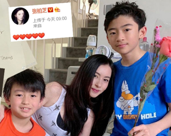 张柏芝在微博放上儿子写给她的生日卡片。