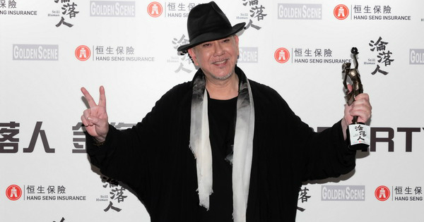 黄秋生凭《沦落人》获得香港金像影帝，他表示会继续支持新导演。