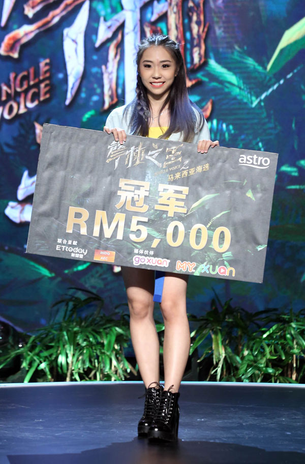 大马选手李艾薇脱颖而出，代表大马出征台湾音乐类选秀综艺节目《声林之王2》。