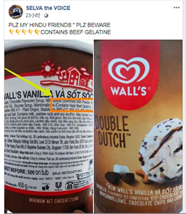 网民通过社交媒体，提醒印裔消费者要慎选“Double Dutch”冰淇淋。