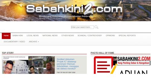 ◤男男性爱短片风波◢上载男男性爱视频  Sabahkini2.com遭封锁
