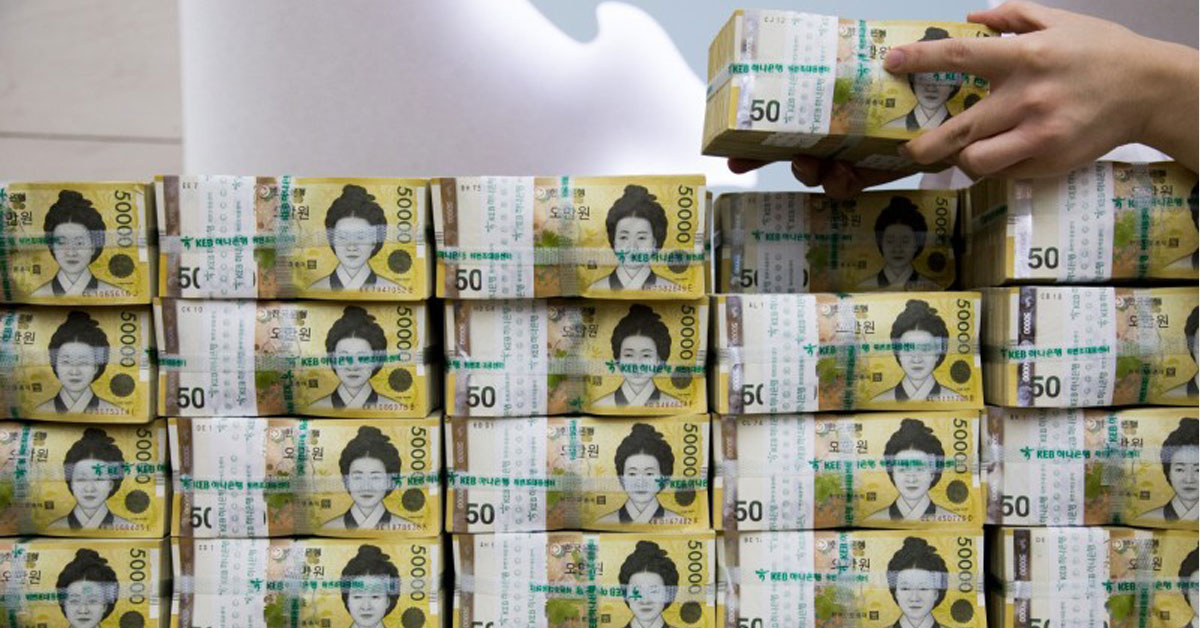 韩圜钞票。
