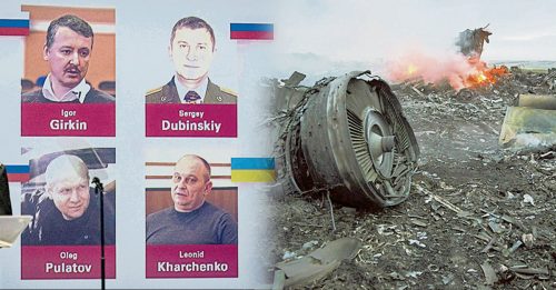 ◤马航客机遭击落◢国际调查团：3俄人1乌克兰人 4嫌犯被控谋杀