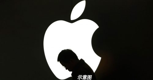 苹果考虑15%-30%产能 迁出中国  制造地或分散至大马