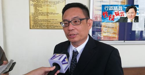◤杨祖强被指性侵案◢  指控遭性侵女佣   甫到杨家工作2个月