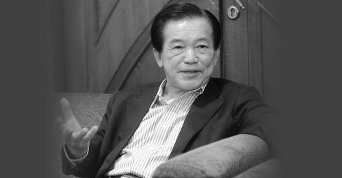 IOI集团和IOI房产正式宣布 创办人李深静病逝 享年80岁