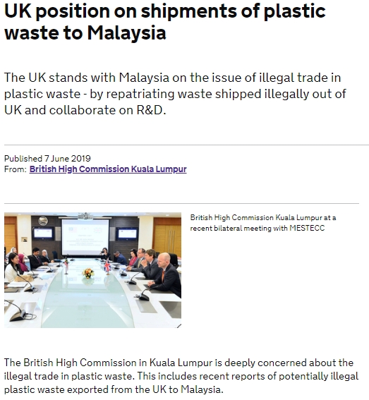 英国驻马最高专员署针对我国严打洋垃圾发表声明。（图截自英国驻马最高专员署官网）