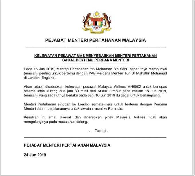 国防部指因马航班机延误，以致部长无法会晤马哈迪。