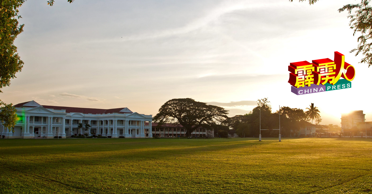 江沙马来学院又被称为“东方的伊顿”，这是因为它的很多学生，都在政府中高居重要职位。