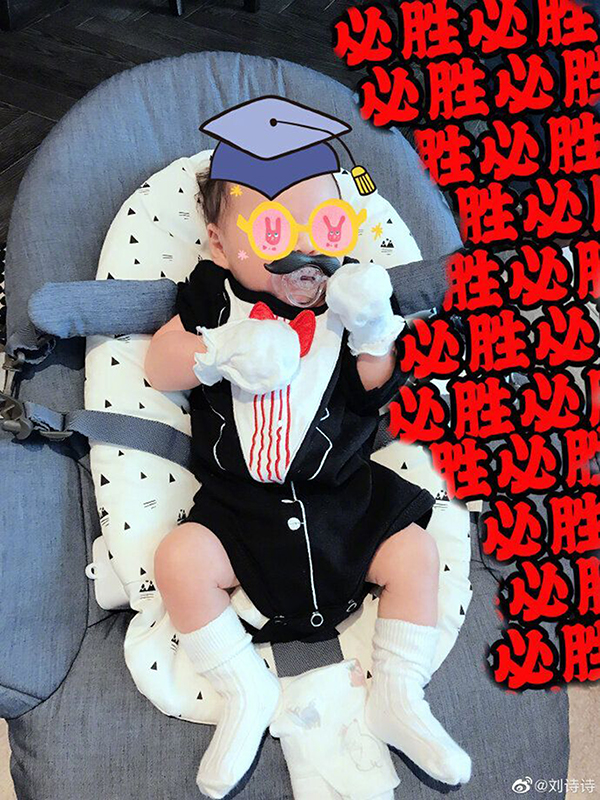 刘诗诗3天前才在微博分享宝贝儿子的身形。