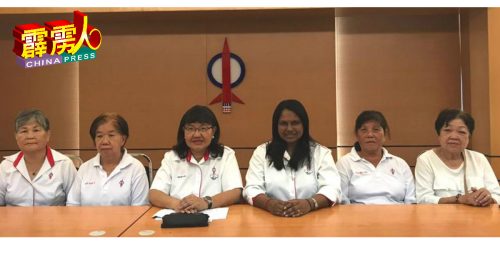 行动党霹雳州妇女组6月30代表大会  代表受促拨冗出席
