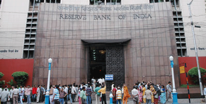 印度储备银行是印度的中央银行。