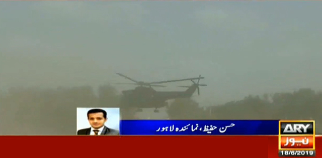 巴基斯坦军方出动军用直升机载哈珊就医。