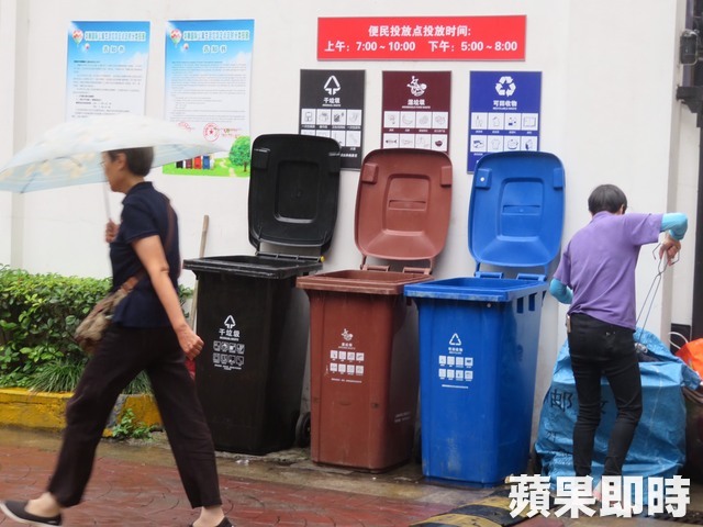 上海垃圾分类新制7月1日将上路。