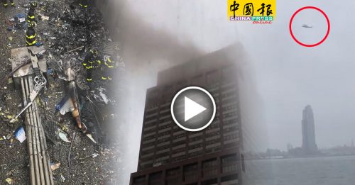 曼哈顿大厦“911画面”   直升机坠顶楼1死