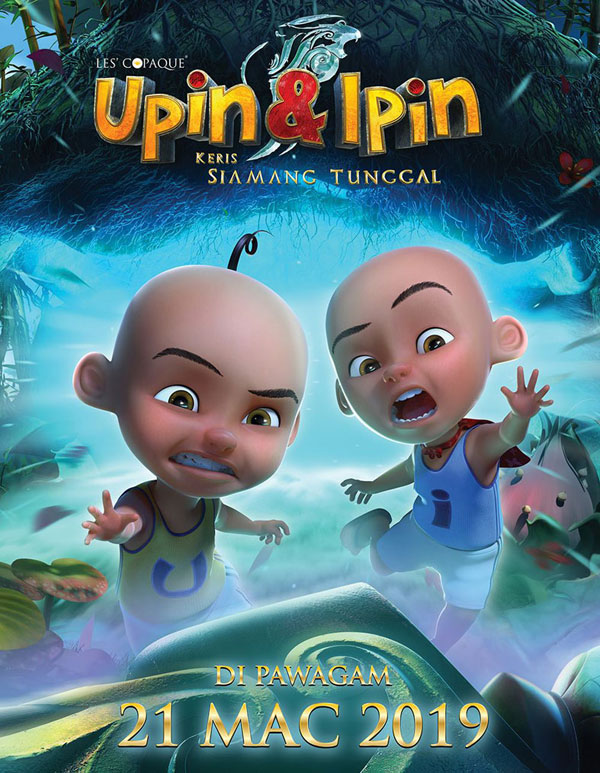 《Upin & Ipin：Keris Siamang Tunggal》