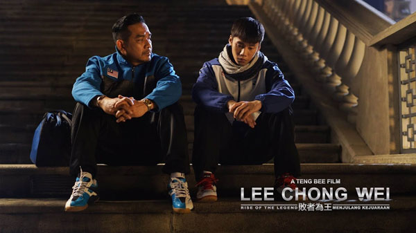 《Lee Chong Wei》