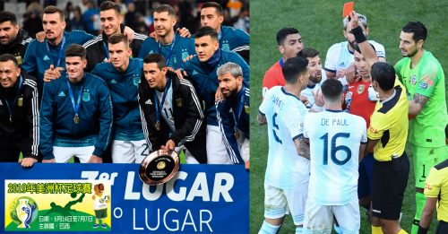 ◤美洲国家杯◢梅西染红赛后拒领奖  阿根廷胜智利夺季军