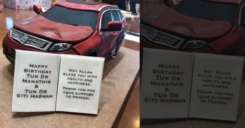 宝腾X70蛋糕贺首相伉俪寿辰