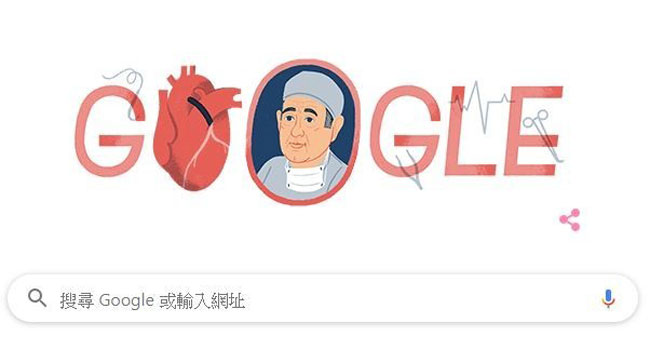 Google Doodle纪念法瓦洛罗96岁冥诞。