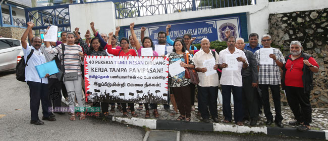 22名《Tamil Nesan》前员工报警，要求警方彻查前东主欠薪事件。