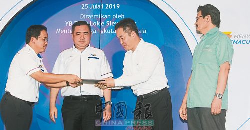 ◤东铁龙运隧道重启仪式◢陆兆福：说好40% 本地承包商不再加