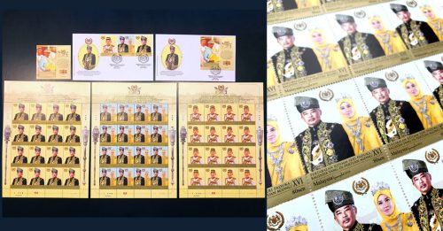 配合元首登基 邮政公司推出珍藏版邮票