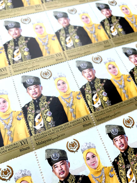 价值80仙的邮票印有陛下伉俪肖像。