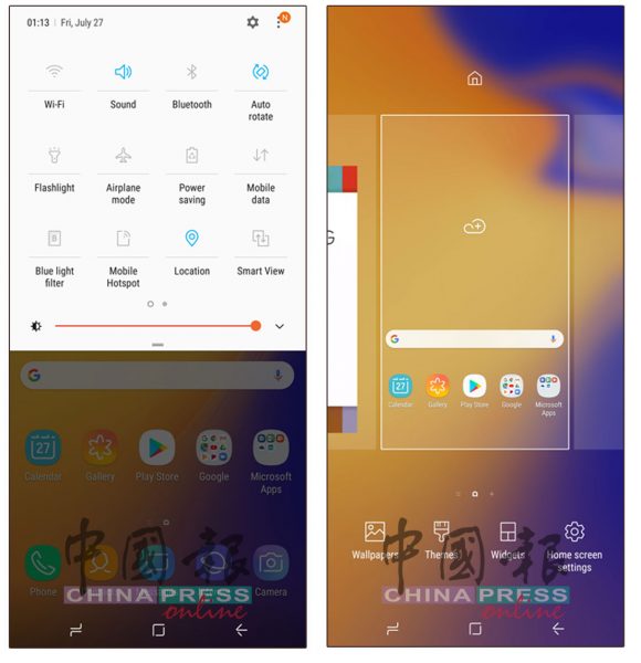 Samsung Experience 9.5 UI系统，针对介面进行了优化，操作过程非常流畅，没有滞后或放慢现象。