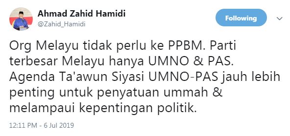 阿末扎希称，只有巫统和伊斯兰党才是最大的马来人政党。（取自阿末扎希推特）
