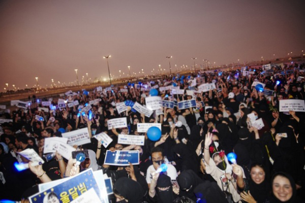 Super Junior在沙乌地阿拉伯拥有大群粉丝。（图／推特）