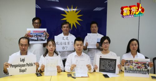 刘国南：警方应禁声援行动  免影响调查