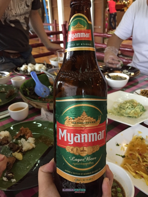 缅玛啤酒。