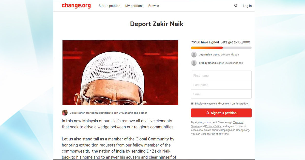 网民发起联署，要求马哈迪把查基尔纳益驱逐出境。（截图取自Change.org）