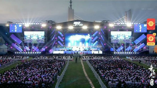 婚礼兼拼盘演唱会在北京奥林匹克体育馆举行。