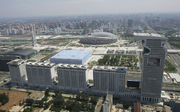 中国北京著名地标盘古大观。最高楼为盘古大观5号楼。