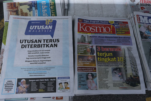 《马来西亚前锋报》和《Kosmo！》分别在封面刊登不会停刊的消息；而《马来西亚前锋报》则一并刊登涨价的启事。
