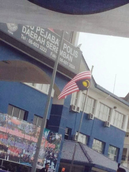 有人上载国旗倒挂照片到社交媒体，警方指那是2016年的旧照。　