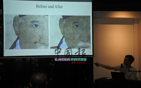 林焕盛出示李为经画像在修复前后的图样。